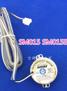 适用于空调同步电机 SM015  MP28VB CK-14209F 拆机件