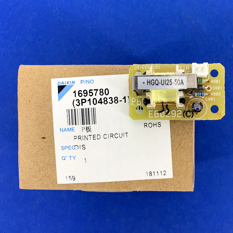 适用大金空调电流传感器互感器板 1695780 3p104838-1 eb0292