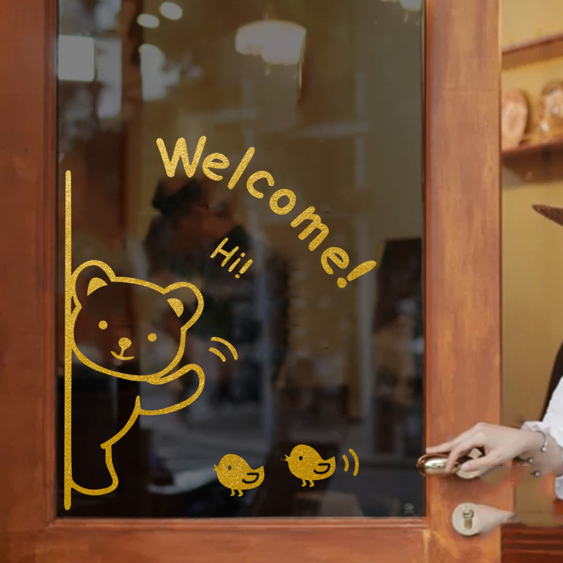 卡通墙贴客厅玄关墙角贴纸 创意儿童房小熊墙上贴画橱窗装饰门贴,家居饰品,软装墙贴,淘宝优惠券,粉丝福利购,淘宝优惠卷