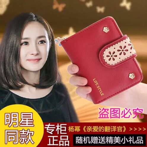 Sac pour homme - Ref 50526 Image 1