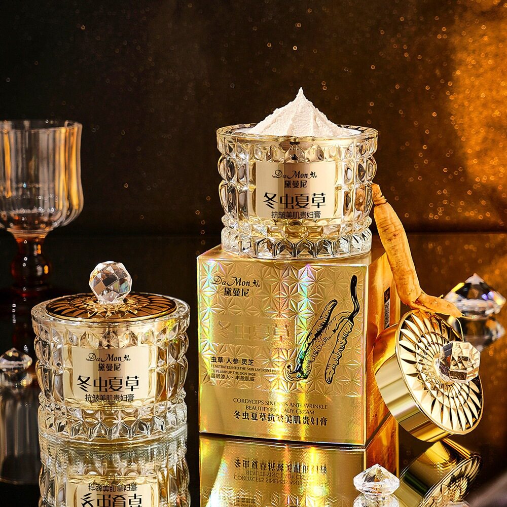 黛曼尼冬虫夏草抗皱贵妇膏补水保湿紧致护肤素颜霜不假白豆腐渣