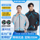 服 衣工作 跨境夏季 带风扇降温空调服马甲制冷风扇服背心户外防晒
