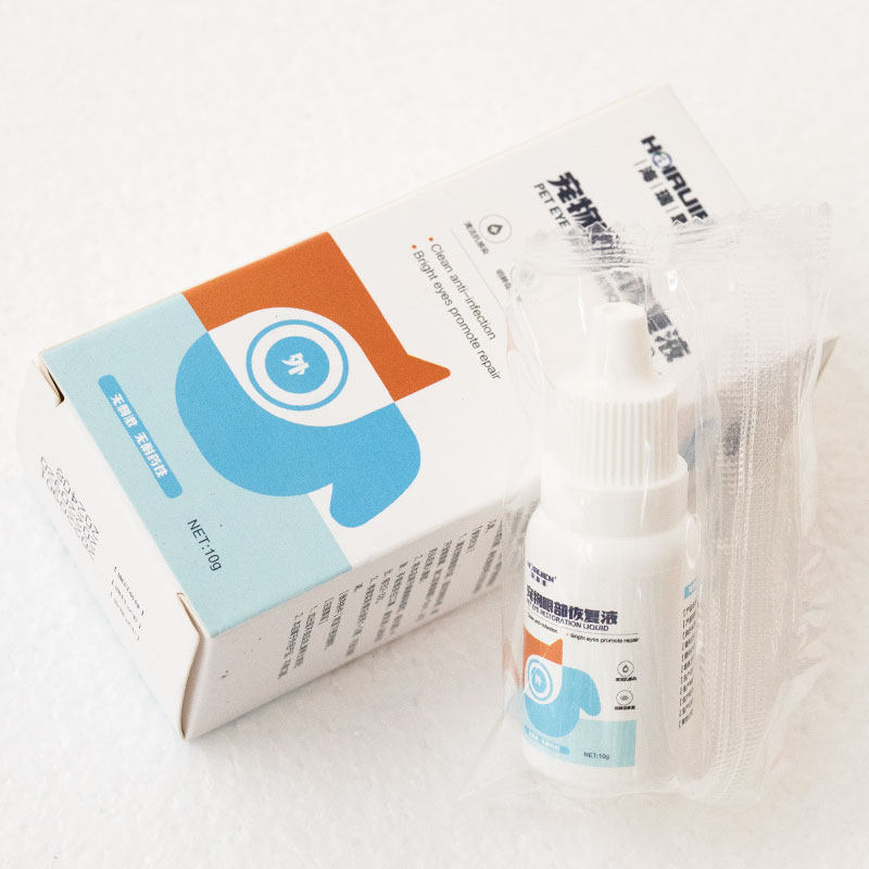 【宠物医院正品】葆喻海瑞恩