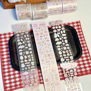 分装 椰岛原创烘焙屋可爱小动物面包deco手帐切膜贴纸卷拼贴素材