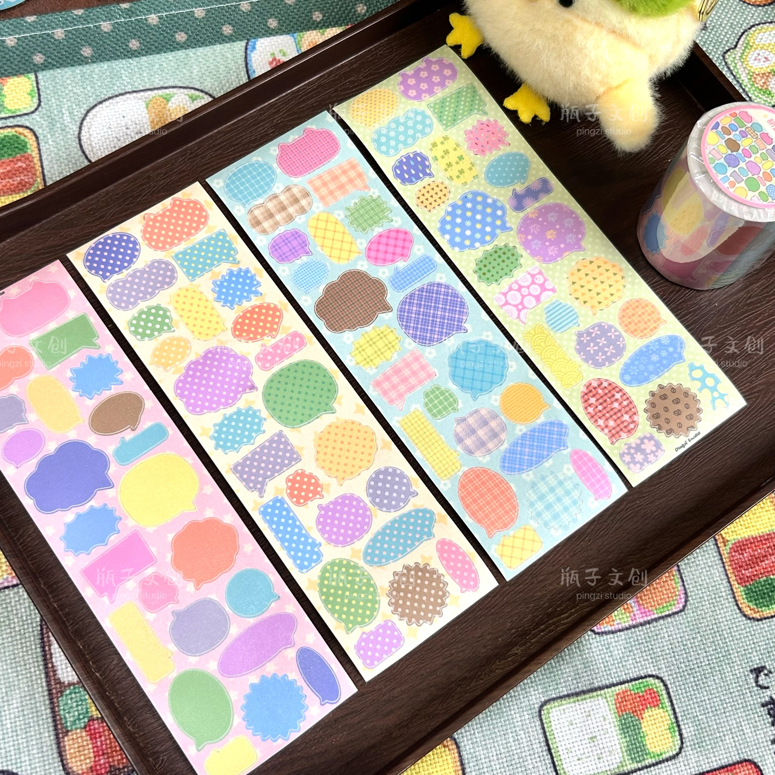 分装-瓶子文创萌趣对话框贴纸卷可书写对话框手帐胶带可爱风手帐,文具电教/文化用品/商务用品,和纸胶带,淘宝优惠券,粉丝福利购,淘宝优惠卷