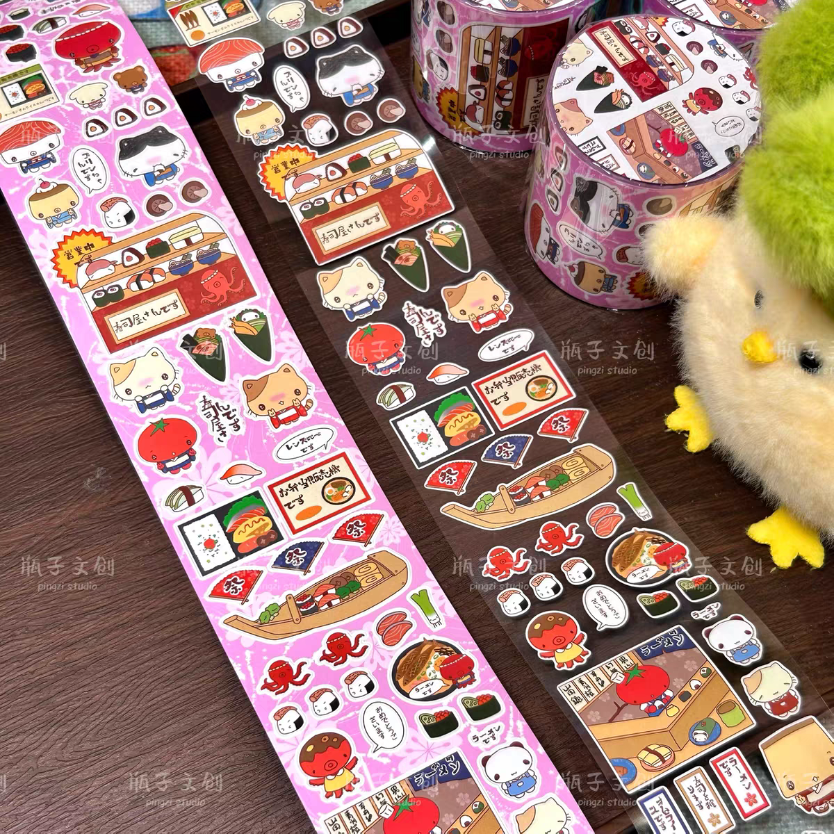 分装-瓶子原创日食小记古早贴纸卷古早手帐胶带美食贴纸卷可爱,文具电教/文化用品/商务用品,和纸胶带,淘宝优惠券,粉丝福利购,淘宝优惠卷