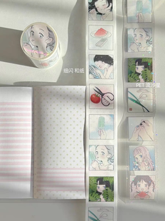 分装-北北村原创夏日女孩漫画人物和纸胶带手帐防水贴纸可爱素材