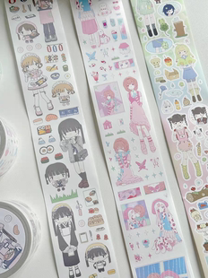 分装-北北村原创韩系切膜贴纸卷可爱人物日式防水手账贴纸手机壳