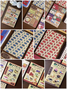 分装-南边的小狗铺原创日系可爱古早拉面甜品字素便签手帐素材拼