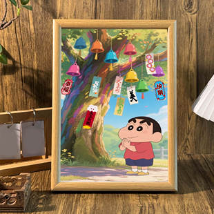 蜡笔小新祈祷幸福快乐治愈系相框桌面摆件办公室宿舍墙面装饰挂画