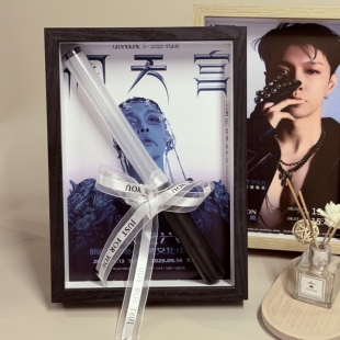 张艺兴闹天宫演唱会应援棒相框展示装饰画摆台DIY透明框创意定制