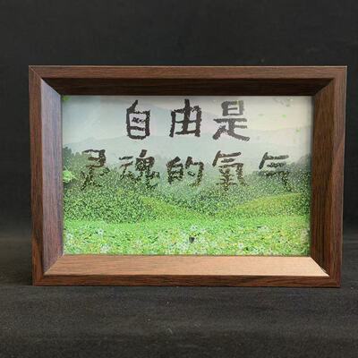相框客厅玄关摆件墙面挂画