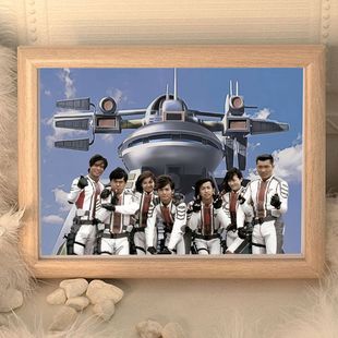 迪迦奥特曼胜利队合照大古丽娜奥特曼照片挂画现代装饰画相框摆件