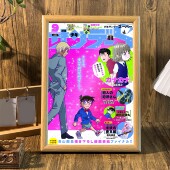 名侦探柯南少年JUMP周刊杂志封面海报动漫相框桌面摆台墙面装 饰画