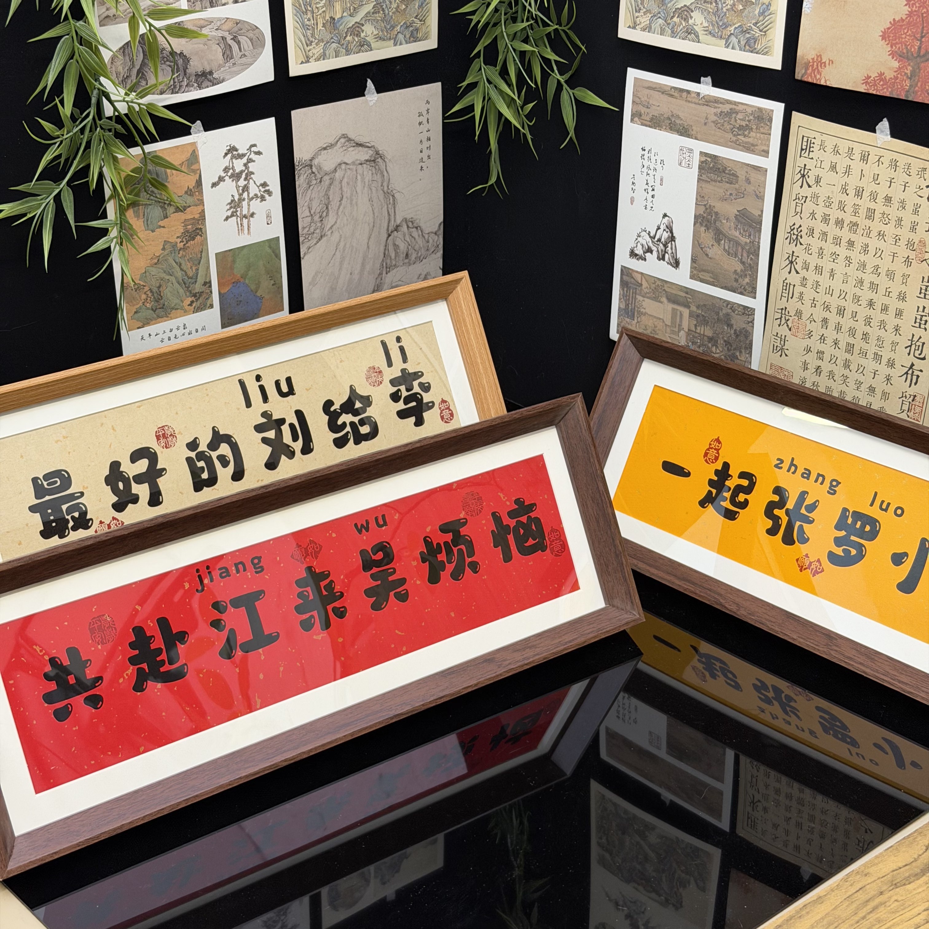 卧室喜庆装饰订婚diy摆件礼物