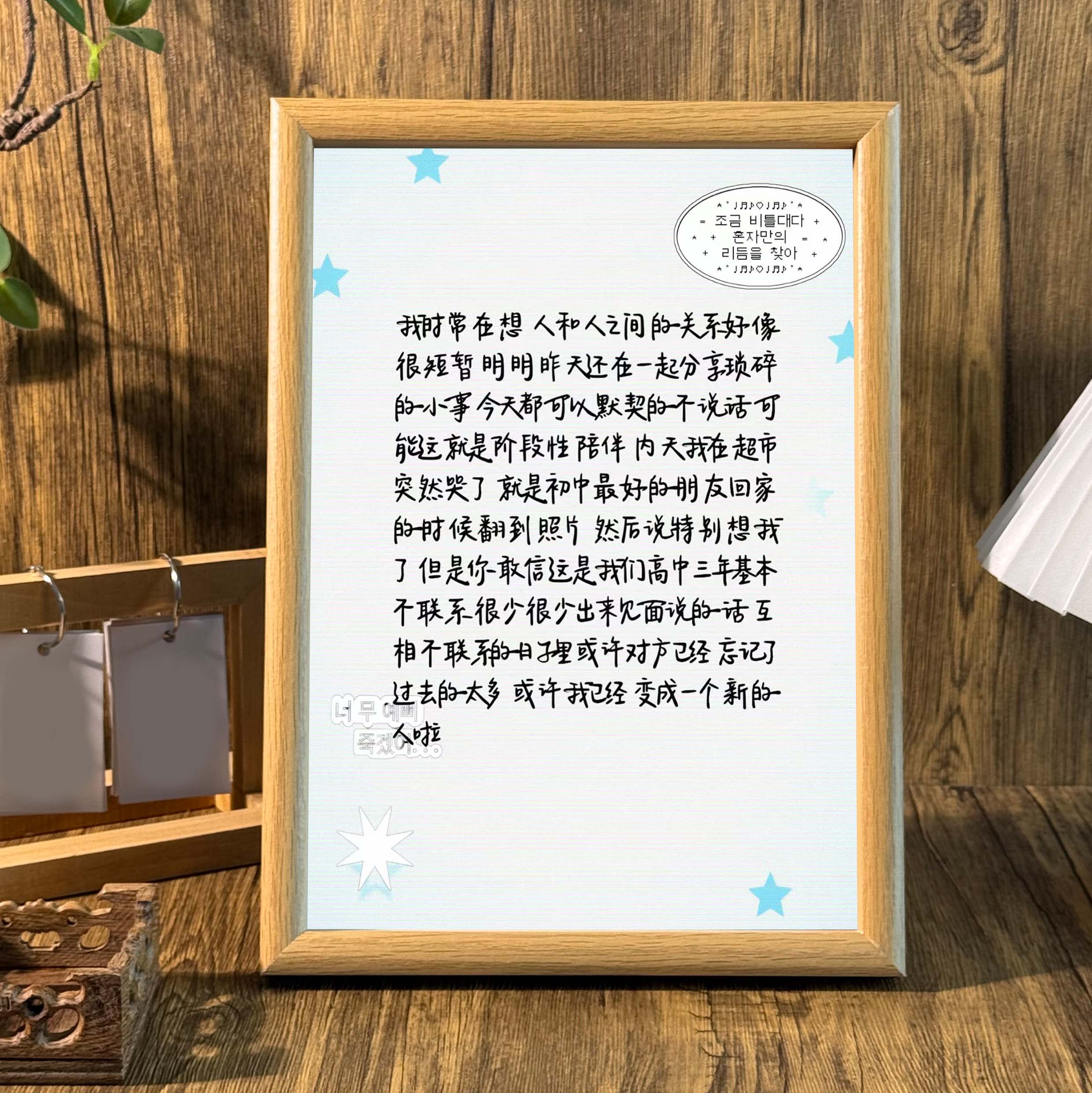 相框客厅玄关摆台墙面装饰画