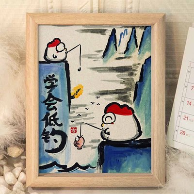 桌面相框墙面励志挂画装饰画