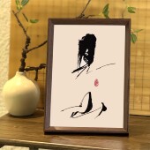 见山 禅意字画新中式 书法相框装 客厅书房办公室挂画 水墨 饰画