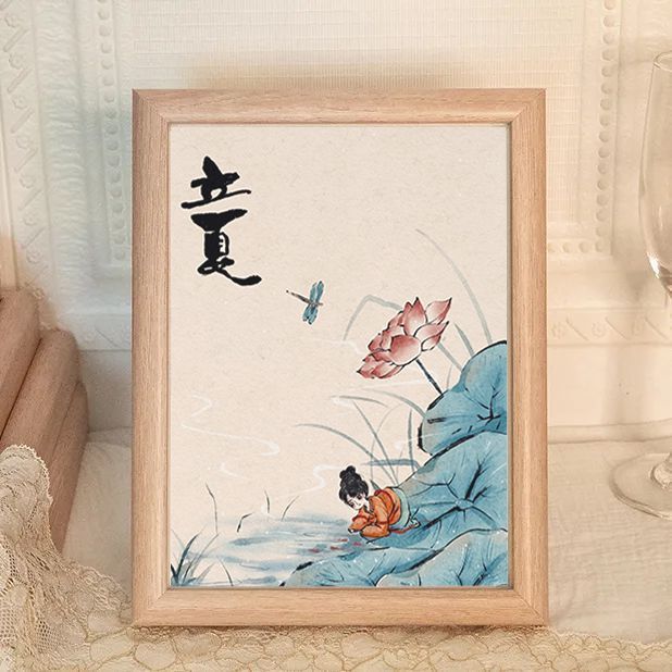 卡通漫画水彩画摆件相框精美艺术