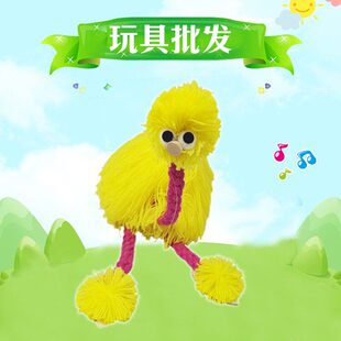 儿童提线小木偶鸵鸟拉线手工娃娃皮诺丘木偶怀旧幼儿园益智玩具