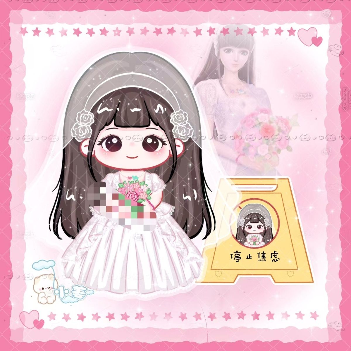 原创叶罗丽王默婚纱造型Q版亚克钥匙扣