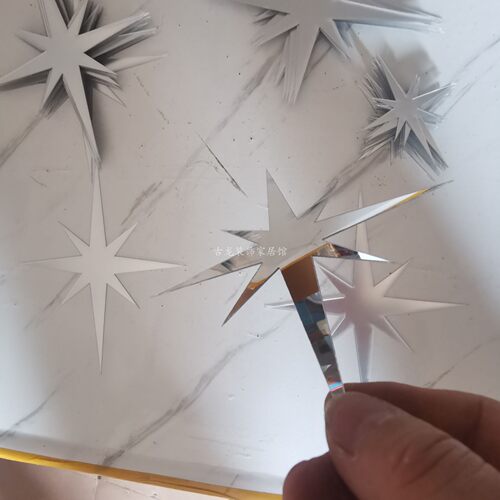 跨境8芒星星墙贴3D立体亚克力星星满天星立体镜面墙贴儿童房装饰