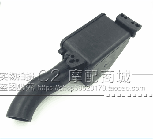 波速尔T8越野摩托车原装空滤器 空气滤清器 T8进气管