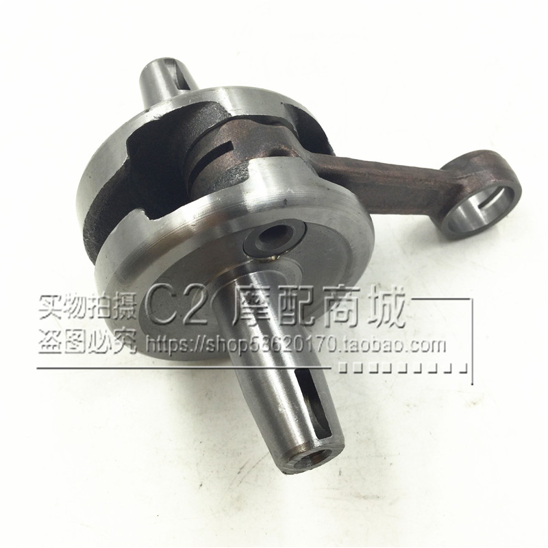 49CC迷你小跑车改装曲轴    小高赛全圆改装曲轴   原装半圆曲轴