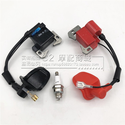 49cc迷你摩托车配件2冲发动机点火器两冲小越野利亚点火线圈
