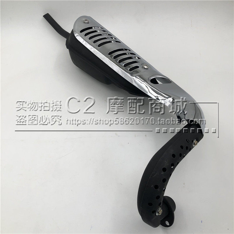 适用于本田三鑫金城monkey bike小金童小猴子消声器摩托车排气管