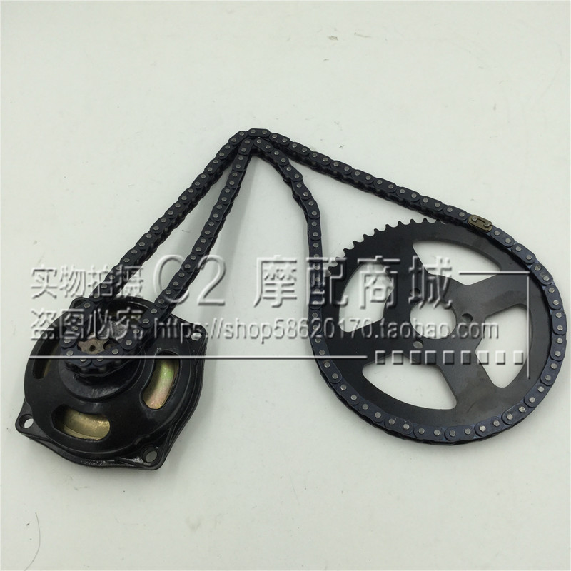 49CC迷你小跑改装加粗套链 小跑车加粗齿轮箱 链条 链盘 一套