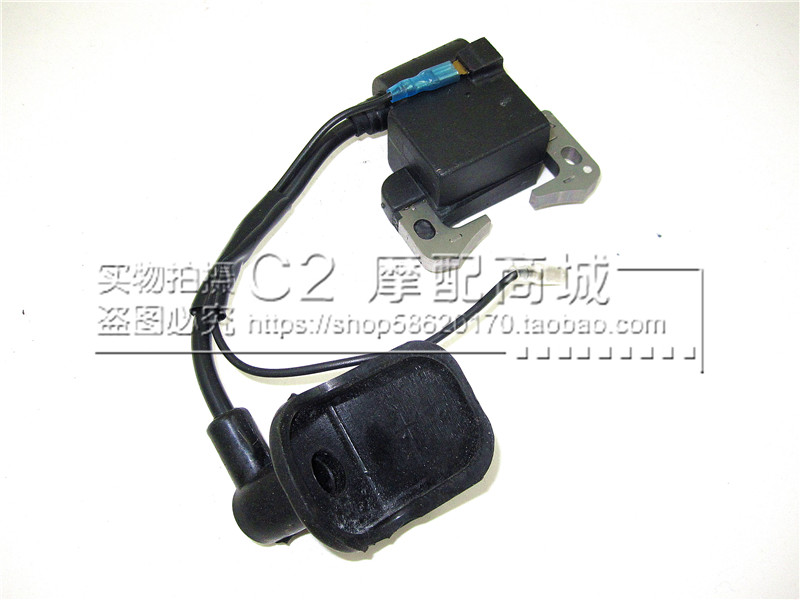 迷你摩托车 小跑 越野车 49cc两冲程发动机专用点火系统 高压包