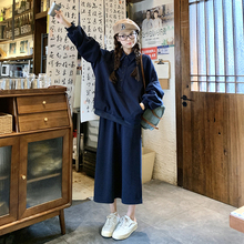 藏蓝色卫衣套装裙女秋季2025新款韩版宽松慵懒风休闲半身裙两件套