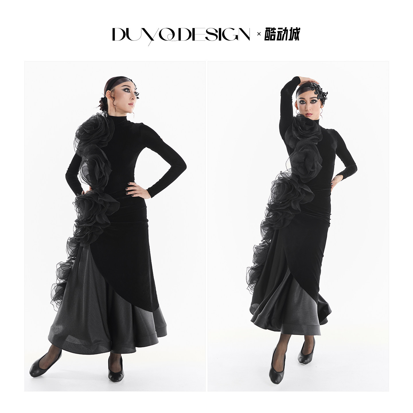 DUYQ《夜阑星摩登》008人间富贵花摩登半裙国标女专业练习表演服,运动/瑜伽/健身/球迷用品,摩登舞下装,淘宝优惠券,粉丝福利购,淘宝优惠卷