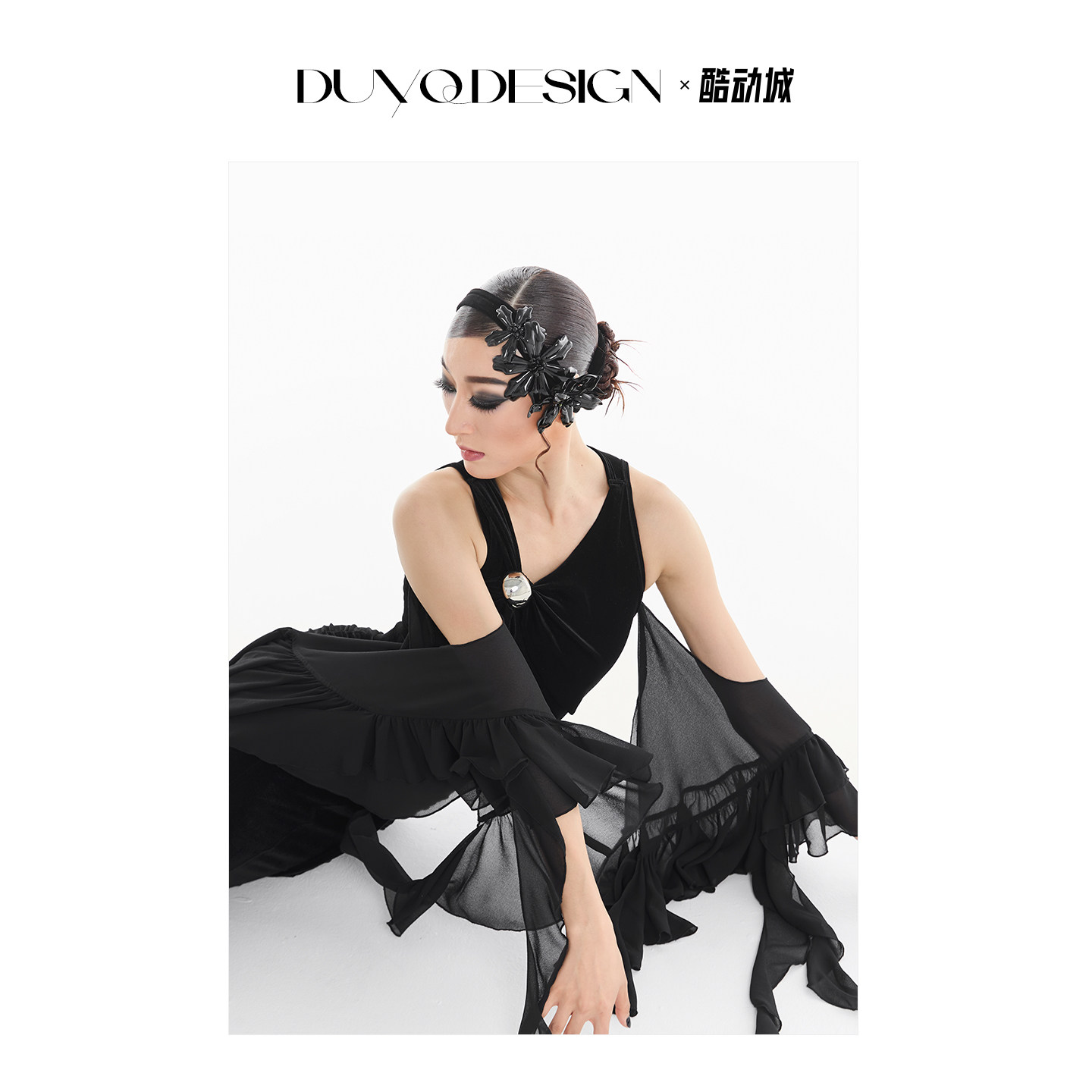 DUYQ《夜阑星摩登》015原创设计连体上衣国标摩登专业练习表演服,运动/瑜伽/健身/球迷用品,摩登舞上装,淘宝优惠券,粉丝福利购,淘宝优惠卷