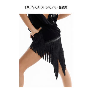 DUYQ 012燕尾摆流苏半裙国标女士拉丁舞练功服专业 夜阑星拉丁