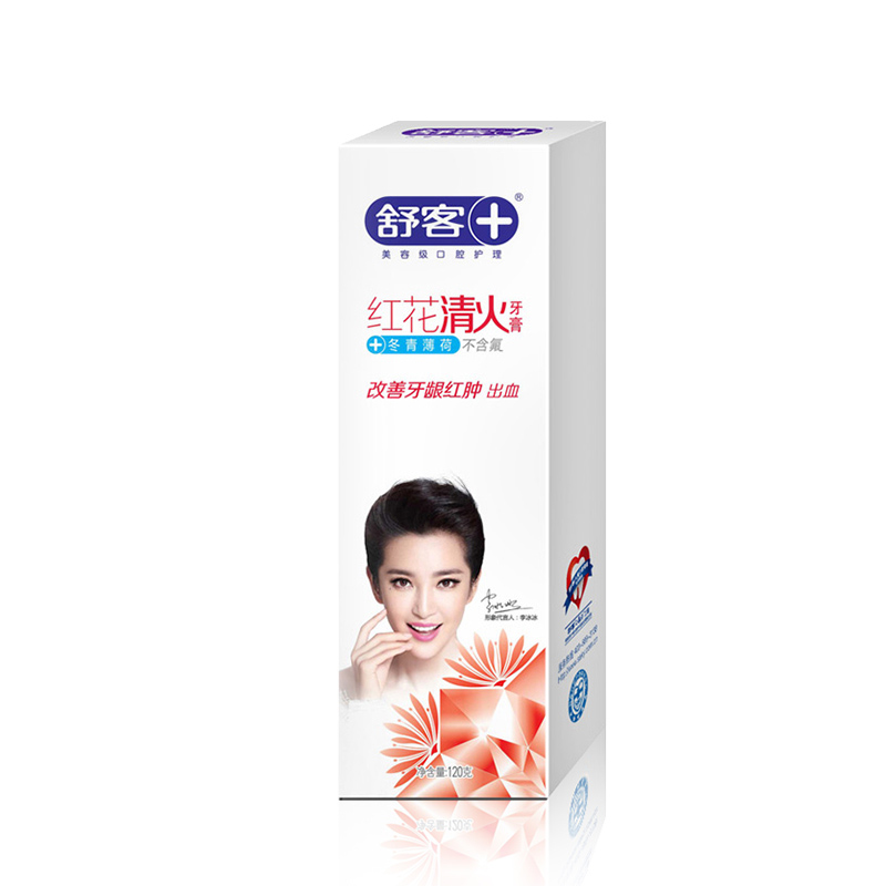 saky舒客舒克紅花清火牙膏120g 冬青薄荷 不含氟