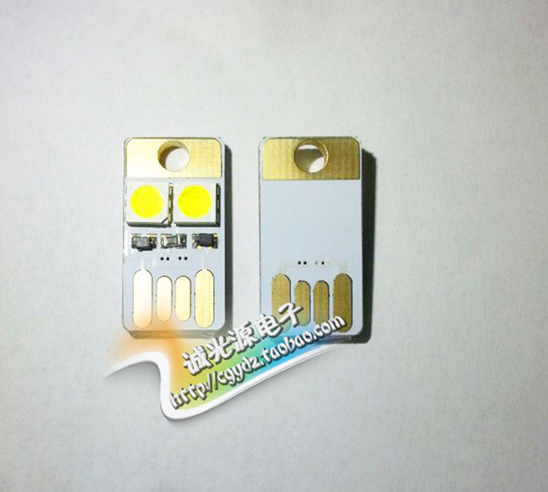 Lampe USB - Ref 377910 Image 1