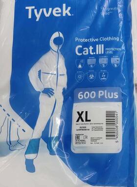 杜邦Tyvek1422A蓝胶条特卫强/500Xpert Tyvek 600PLus 防护衣