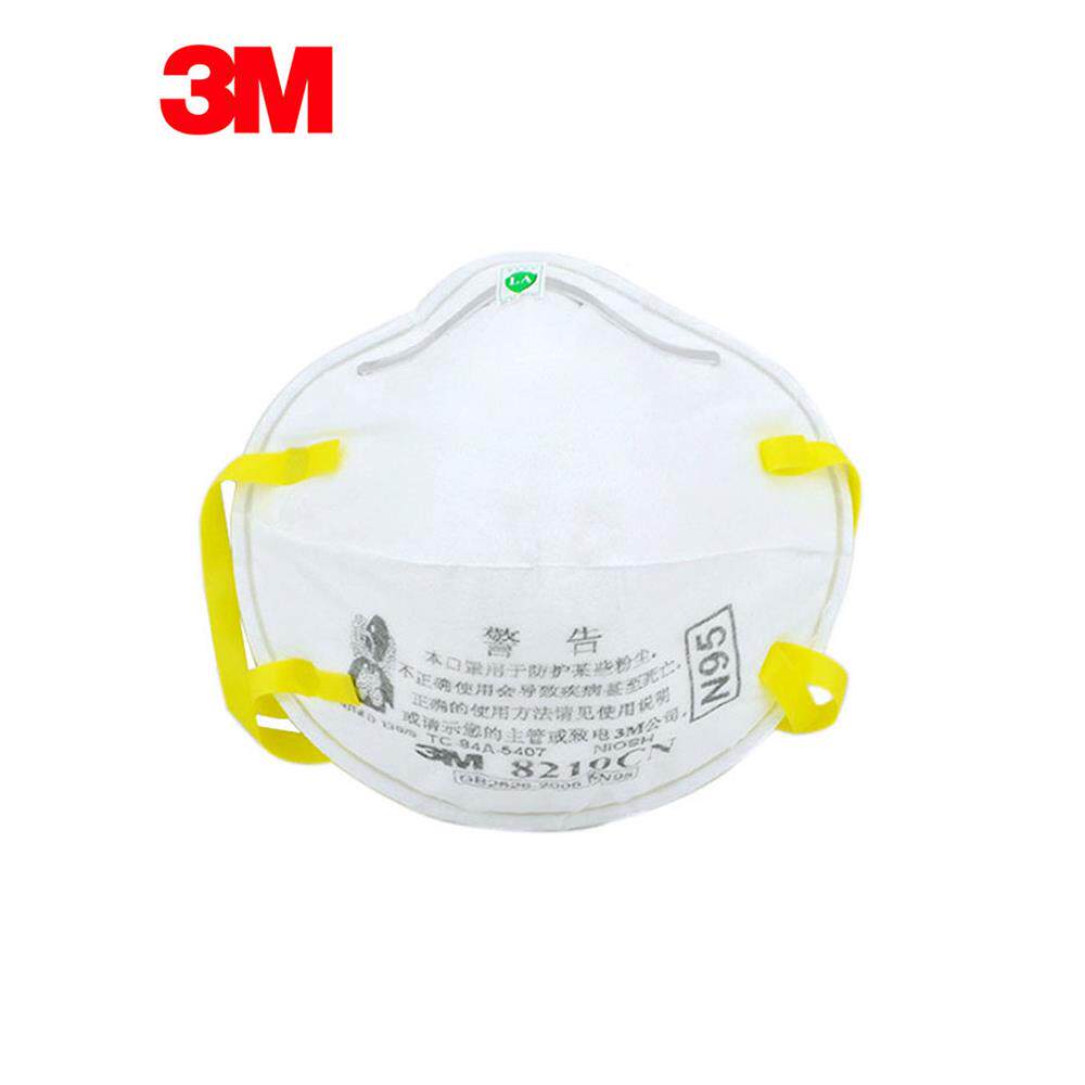 正品3M8210/口罩防尘雾霾打磨防PM2.5矿山工业粉尘灰粉口罩