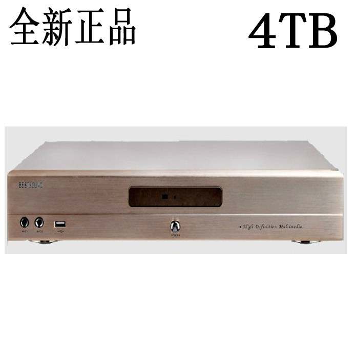 音王点歌机 KV-800S 4TB 2958元特价全国包邮