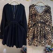 上衣 胖妹妹气质显瘦宽松收腰藏肉豹纹V领雪纺衫 2025春秋新款 大码