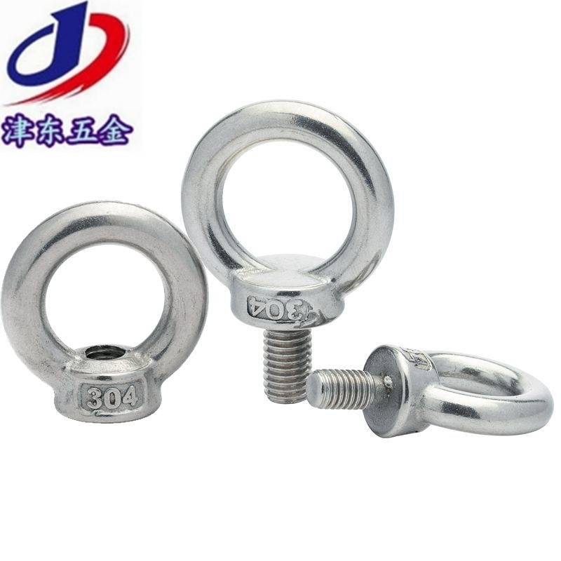 304不锈钢吊环螺丝钉环形带圈起重吊环螺母螺栓圆环螺帽M4M5M6-30