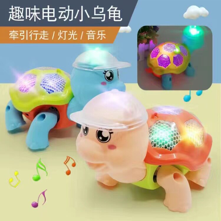 儿童电动牵绳小乌龟灯光音乐3D投影爬行卡通乌龟玩具地摊夜市