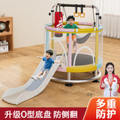 灵智速儿童蹦蹦床室内小型家用弹跳床蹭蹭床跳跳床带护网小孩蹦床