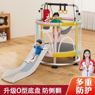 灵智速儿童蹦蹦床室内小型家用弹跳床蹭蹭床跳跳床带护网小孩蹦床