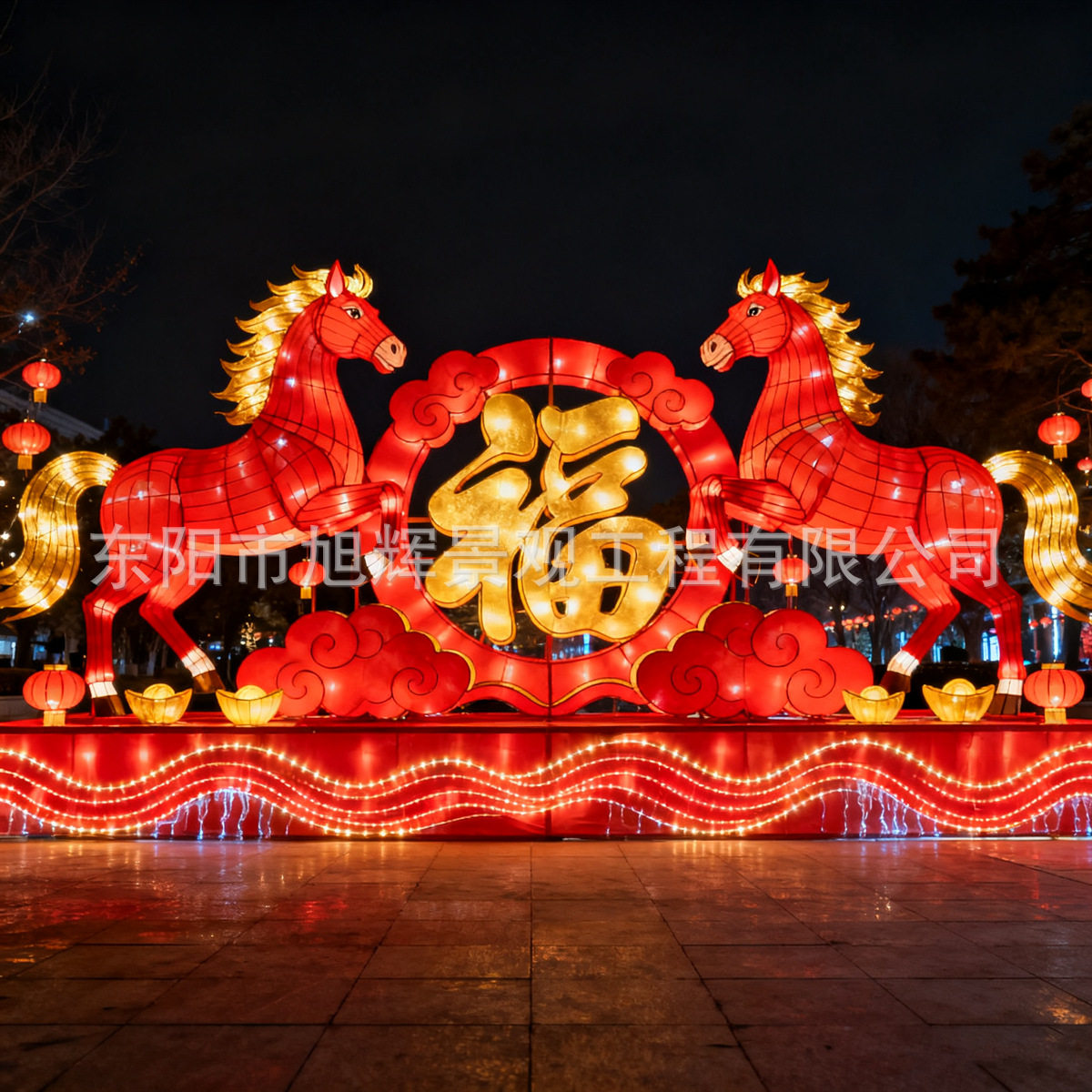 2026马年小型花灯定春节元宵节花灯会彩灯展制作厂家户外灯笼,节庆用品/礼品,花灯,淘宝优惠券,粉丝福利购,淘宝优惠卷