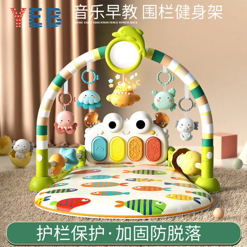 婴儿健身架音乐脚踏琴玩具036