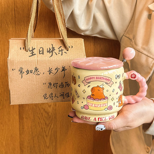 高颜值卡皮巴拉水豚杯子可爱陶瓷马克杯送女生生日礼物实用礼盒装