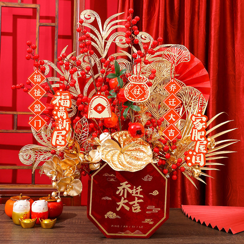 2026年新款福桶材料包年宵花发财果装饰品春节乔迁摆件套装发财桶,家居饰品,福桶,淘宝优惠券,粉丝福利购,淘宝优惠卷